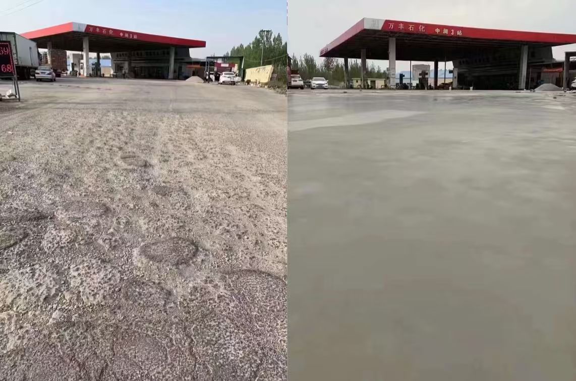 晋中水泥道路抢修料 混凝土地面修补砂浆